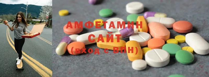 Amphetamine 97%  Каменск-Шахтинский 