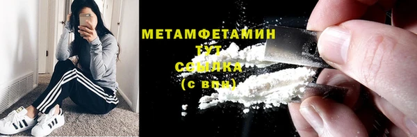 COCAINE Богданович