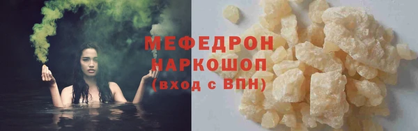 COCAINE Богданович